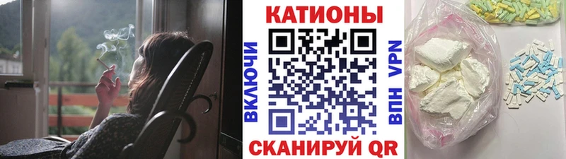 Какие есть наркотики Ворсма Гашиш  APVP  Вейп ТГК  Мефедрон  Галлюциногенные грибы 