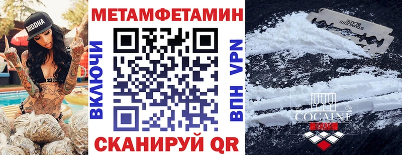 KRAKEN ССЫЛКА  Ворсма  Amphetamine Premium 