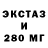 Героин хмурый Winstorn Block