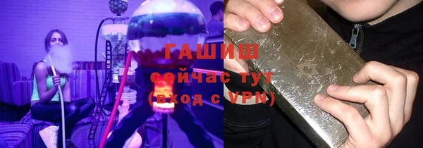 apvp Белоозёрский