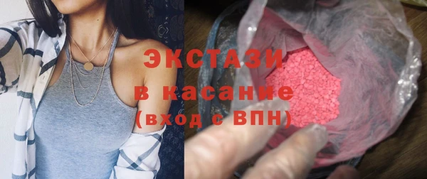apvp Белоозёрский
