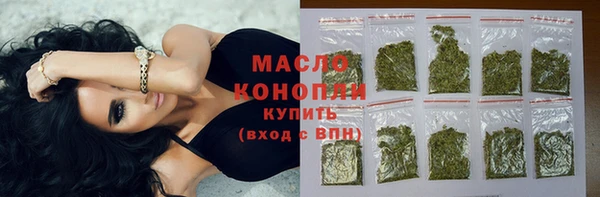 apvp Белоозёрский