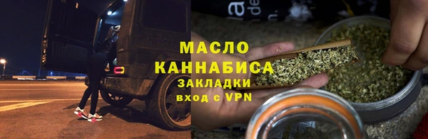 apvp Белоозёрский