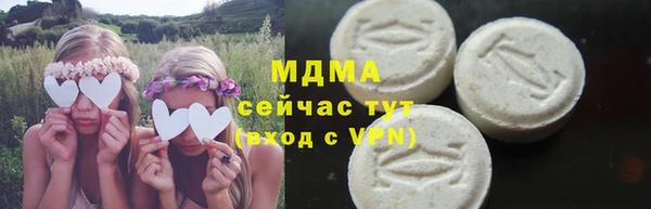 apvp Белоозёрский
