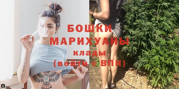 марки lsd Беломорск
