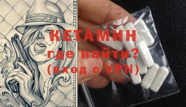 apvp Белоозёрский