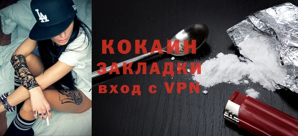 apvp Белоозёрский