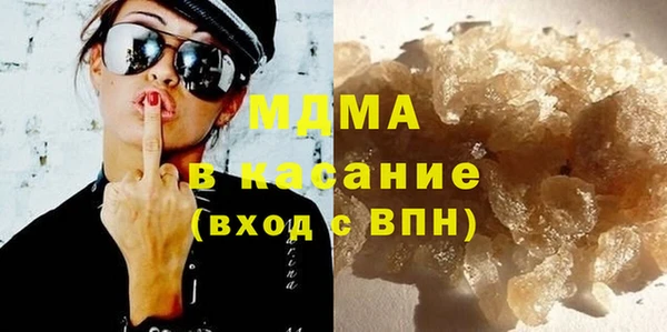 apvp Белоозёрский