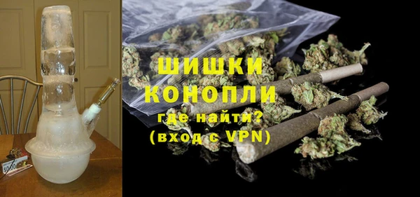 марки lsd Беломорск