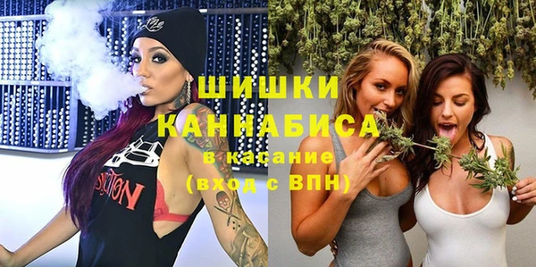марки lsd Беломорск