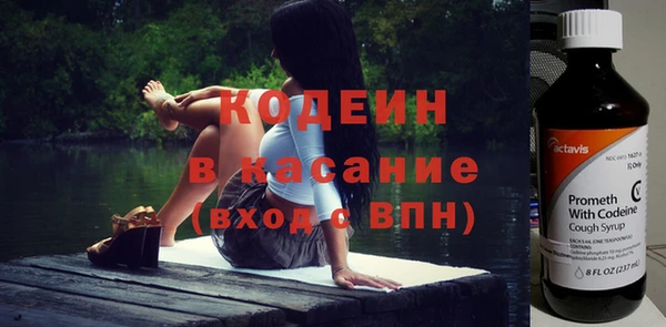 дистиллят марихуана Строитель