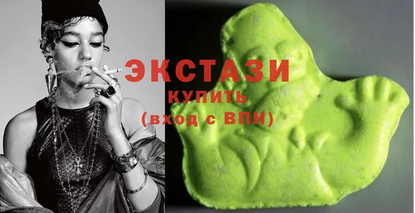 apvp Белоозёрский