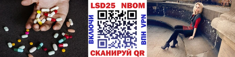 гидра ONION Ворсма ЛСД экстази кислота купить закладку