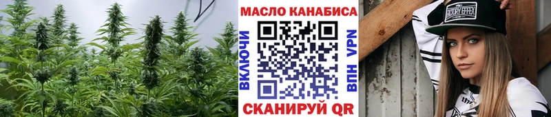 MEGA ONION  Ворсма  ТГК гашишное масло 